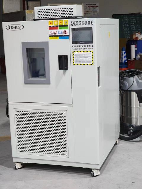 電子元器件等產品要求高溫、低溫、溫變、濕度環境試驗